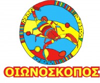 Προβλέψεις έγκυρες με ανθρώπινο πρόσωπο